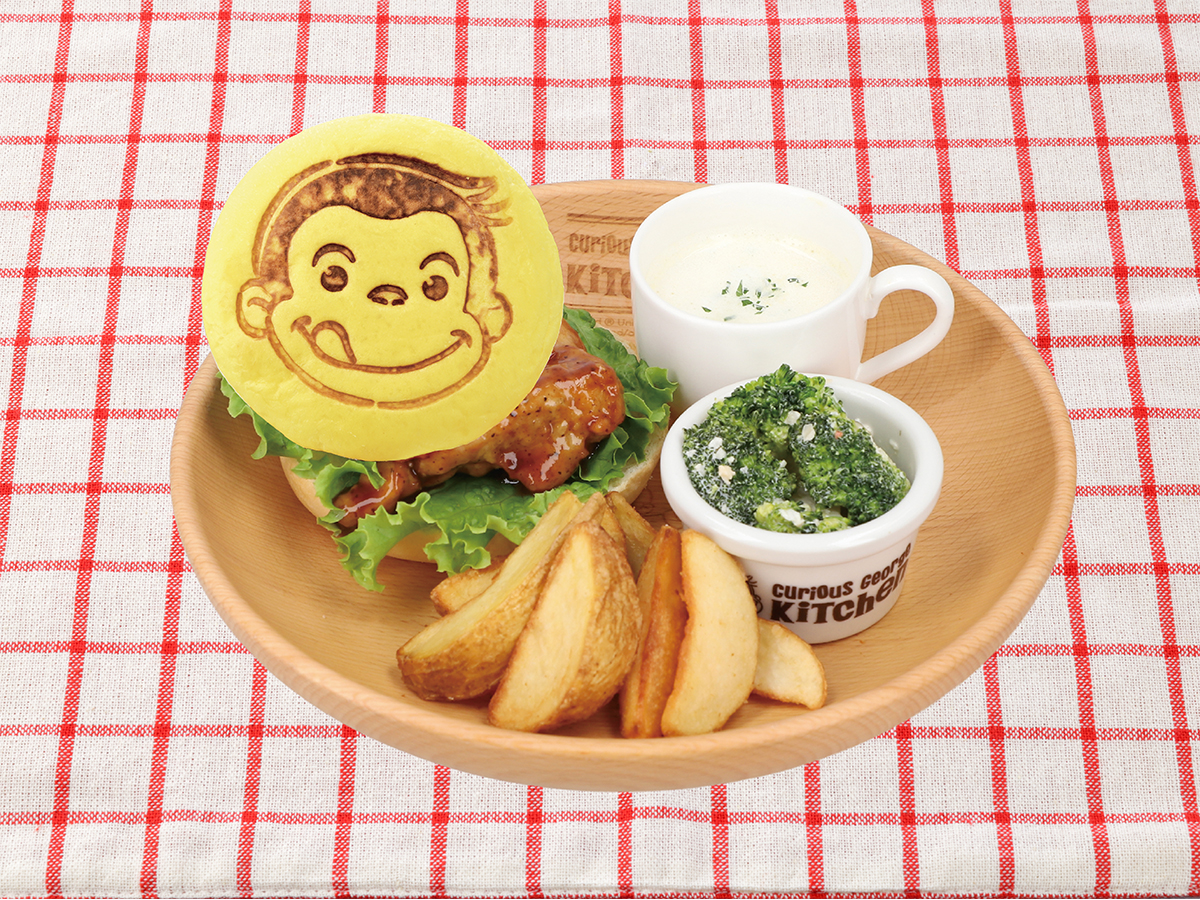 にっこり笑顔の♪テリヤキチキンバーガープレート
