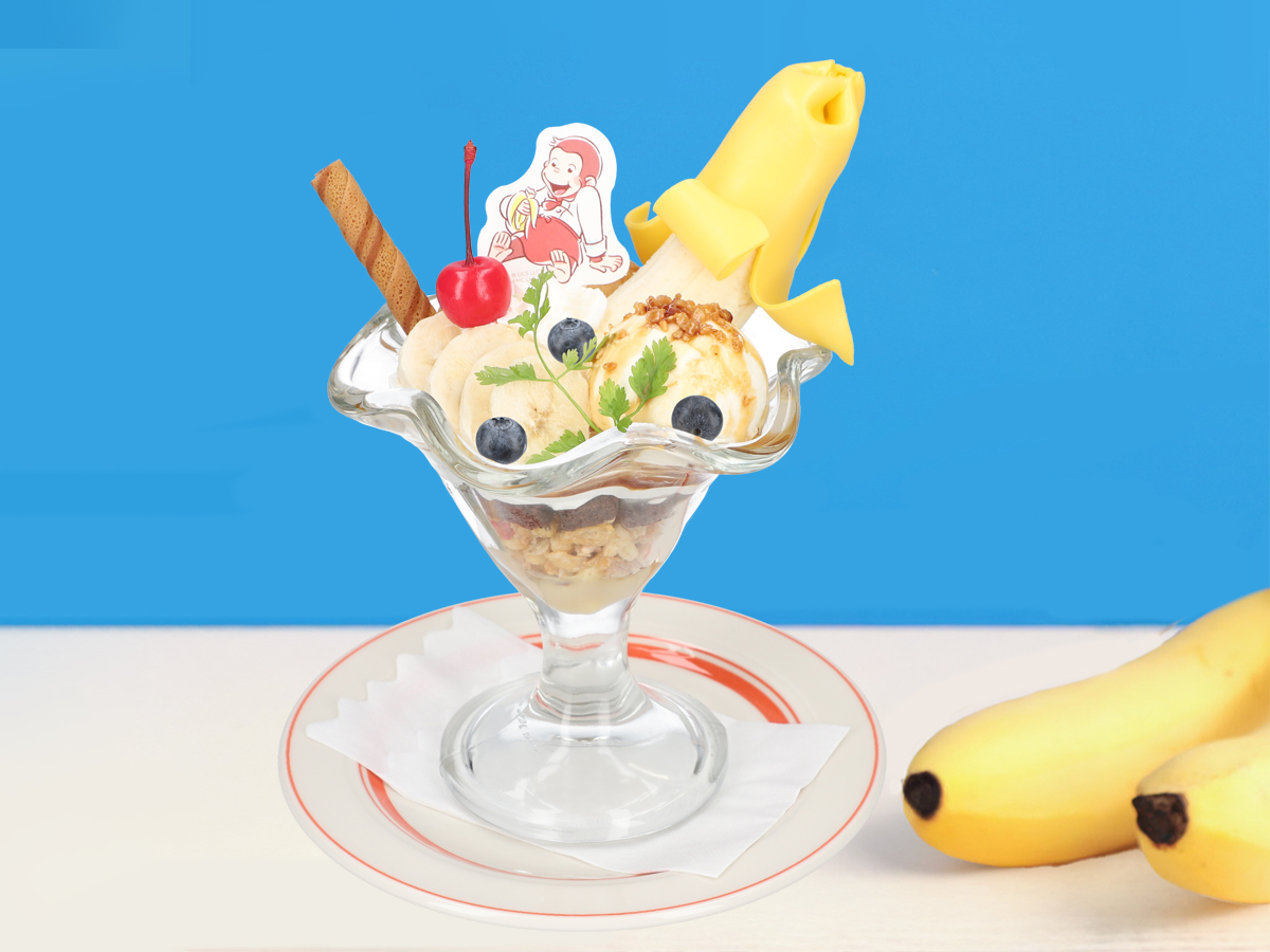 皮まで食べちゃう！？バナナまるごとパフェ